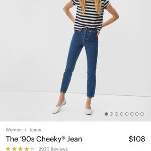 Everlane 90s Cheeky Jeans